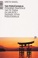 Tao poducavanja
