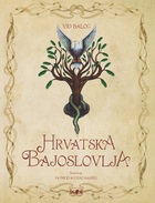 Hrvatska bajoslovja