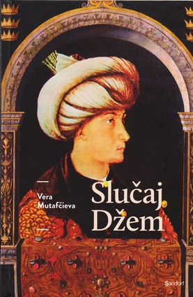 Sluca dzem