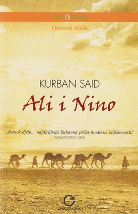 Ali i nino