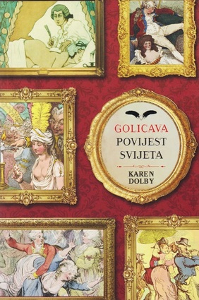 Golicava povijest svijeta