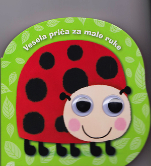 Veselapricazamaleruke 001