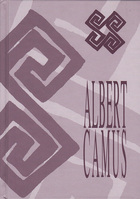 Albertcamus 001