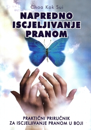 Napredno isjeljivanje pranom
