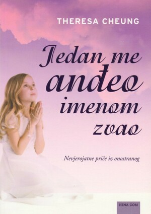 Jedan me andeo imenom zvao