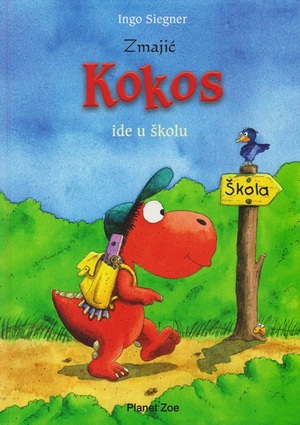 Zmajic kokos ide u skolu