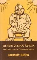 Dobri vojak švejk