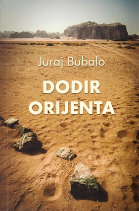 Dodir orijenta