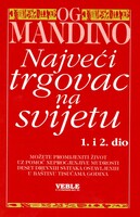 Najveci trgovac na svijetu 1 i 2 dio