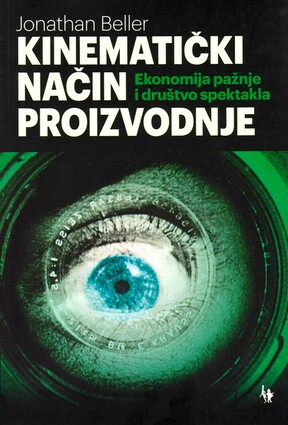 Kinematicki nacin proizvodnje