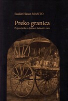 Preko granica