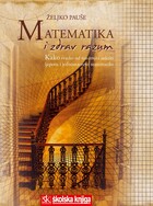 Matematika i zdrav razum