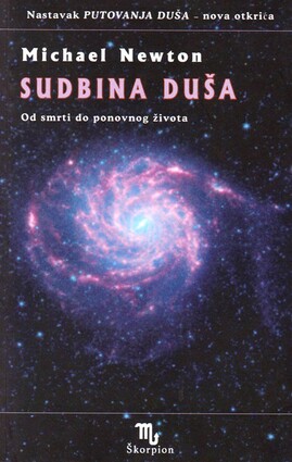 Sudbina dusa