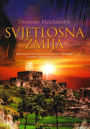 Svjetlosna zmija