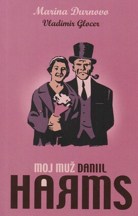 Moj muz danil harms