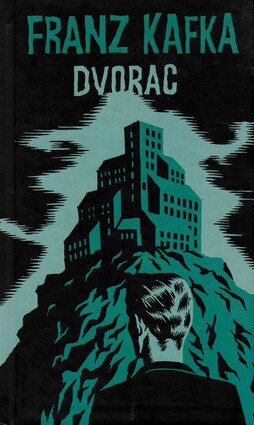 Dvorac