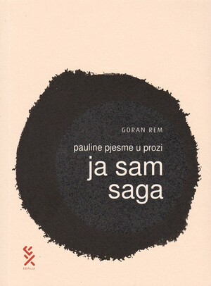 Pauline pjesme u zoru ja sam saga