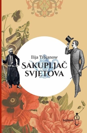 Sakupljac svjetova