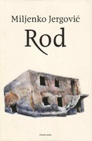 Rod