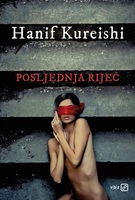 Posljednja rijec