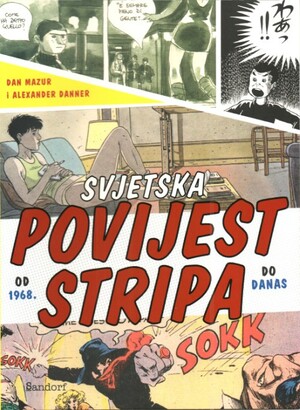 Svjetska povijest stripa