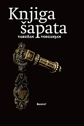 Knjiga sapata