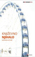 Knjizevno njihalo