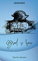 Brod u boci