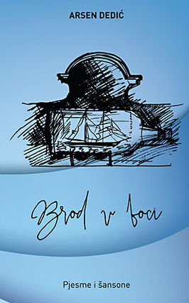Brod u boci