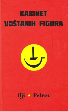 Kabinet vostanih figura