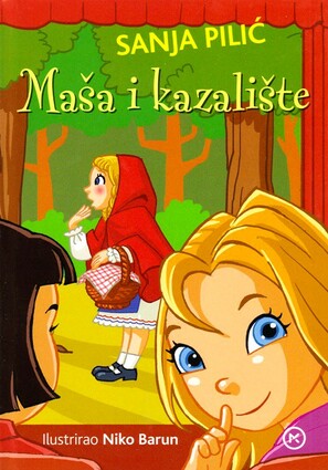 Masa i kazaliste