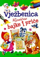 Vjezbenica klasicne bajke i price