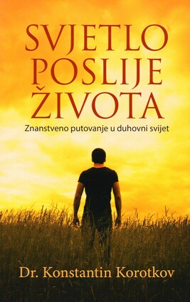 Svjetlo poslije zivota