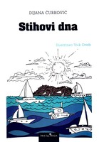 Stihovi dna