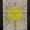 Oboji svoje snove