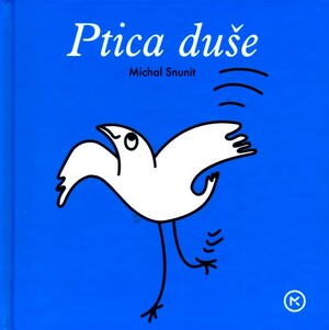 Ptica duse