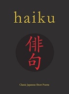 Haiku