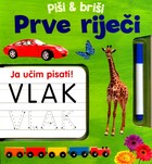Pisi i brisi prve rijeci