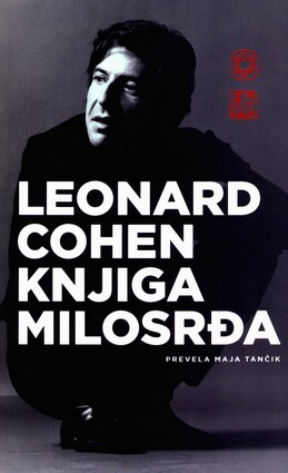 Knjiga milosrda