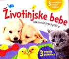 Zivotinjske bebe