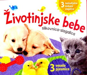 Zivotinjske bebe