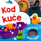 Kod kuce