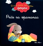 Price za spavanac