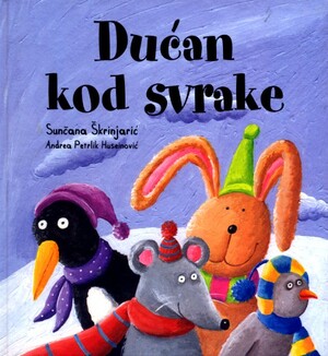 Ducan kod svrake