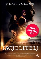 Iscjelitelj