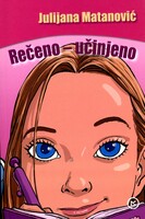 Receno ucinjeno