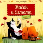 Macak u cizmama