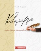 Kaligrafija