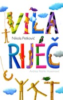 Vila riječ