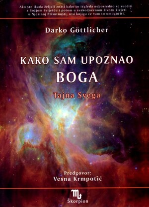 Kako sam upoznao boga